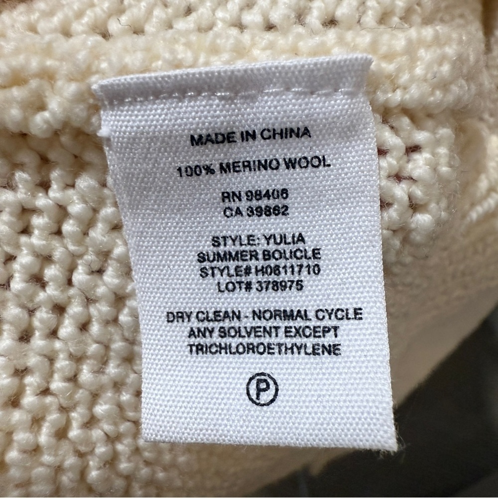 THEORY | cream 100% merino wool  knit crew neck sweater - Picture 6 of 6